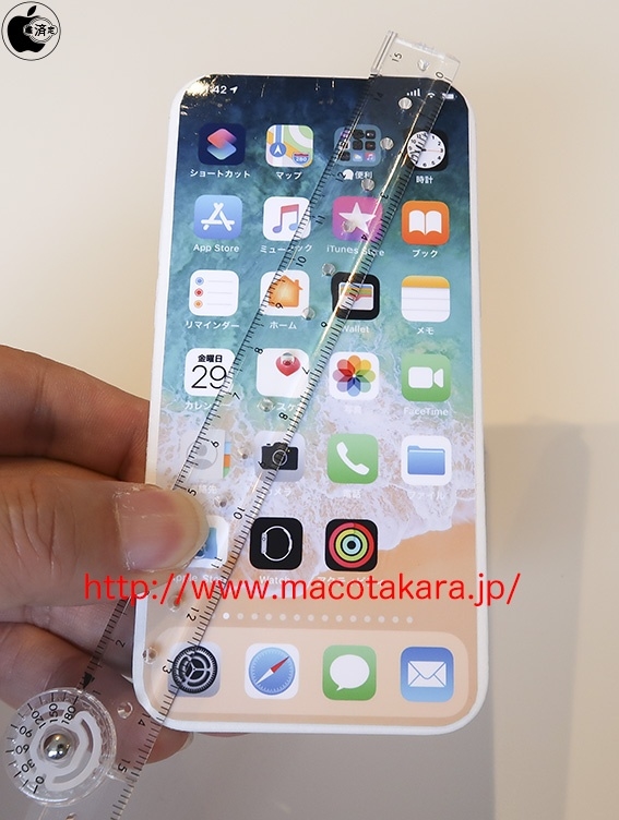 苹果将对闪电接口动刀:新iPhone、iPad要普及USB-C
