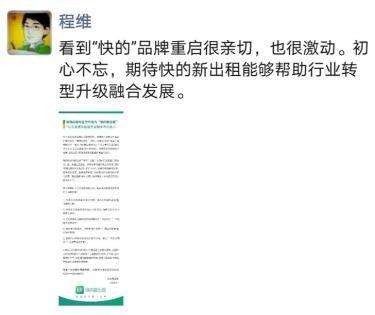1599007233115210.png image.png