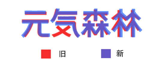 1602746764345970.png 7.png
