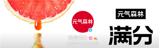 1602746818961751.png 18.png
