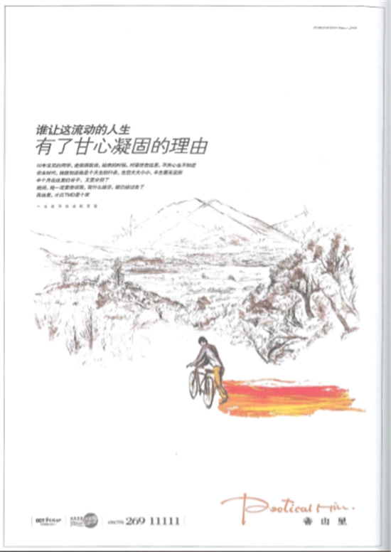 1604473107695102.png 5.png