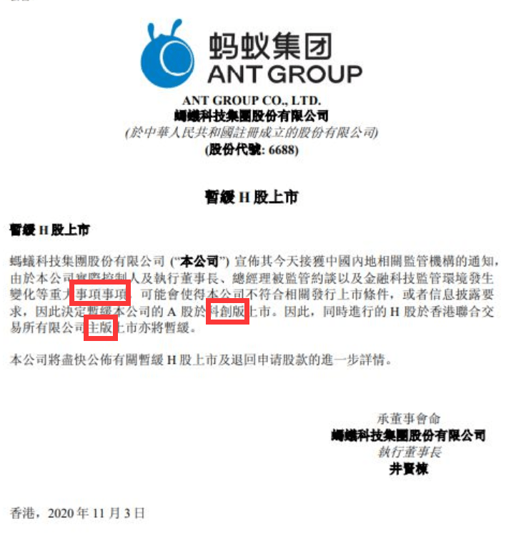 1604473371299622.png 3.png