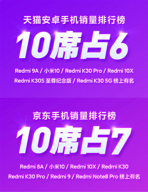 1604563165420607.png 3.png