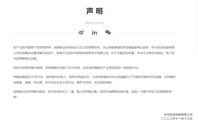 1605591180264534.png a9d3fd1f4134970adf90b249030148cfa5865dcc.png