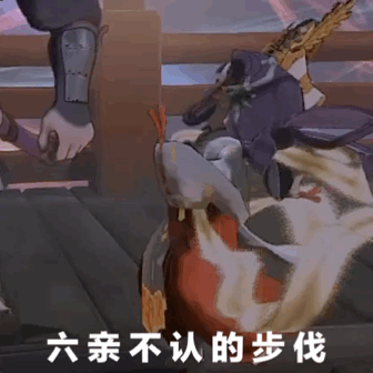 1605595107200357.gif v2_4dc094513ade48afb65982f8aa921e54_img_000.gif