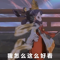 1605595155393797.gif v2_252a9b8ec539486b9c4c1fc5c3621b07_img_000.gif