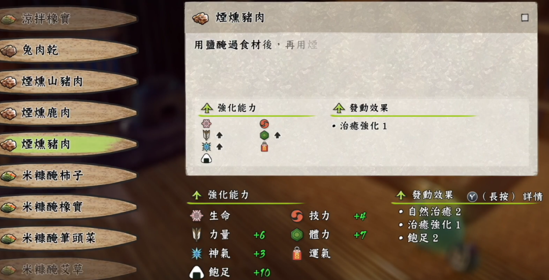 1605595194925164.png 1605595194925164.png