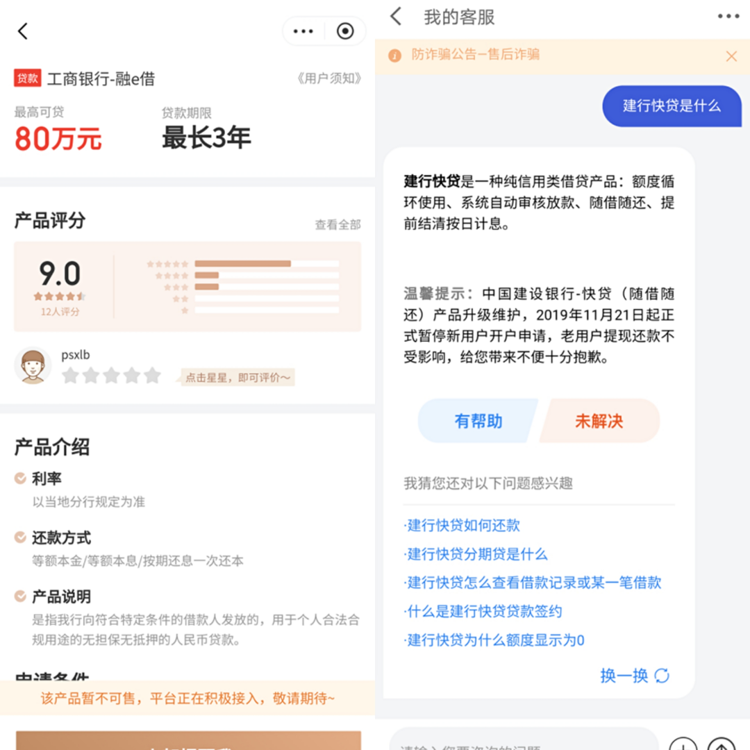 1605595957608043.png 1605595957608043.png