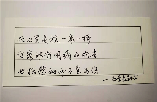 1607932987149401.png 2.png