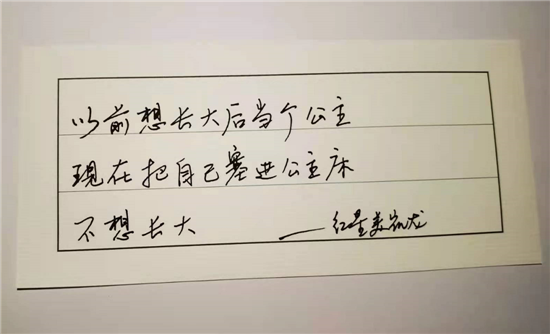1607933048181238.png 8.png