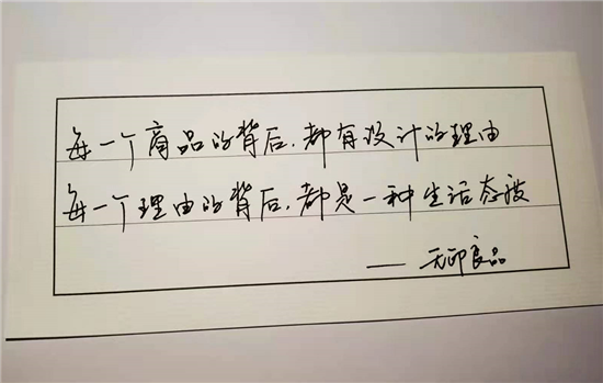 1607933064250475.png 10.png