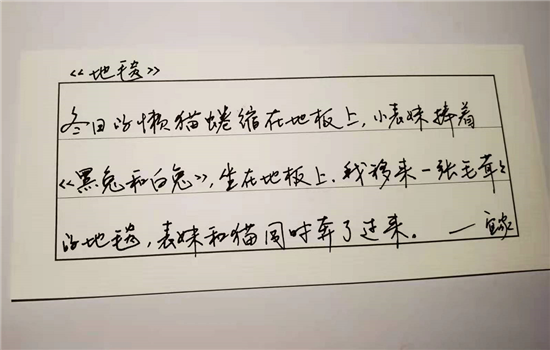1607933123998092.png 16.png