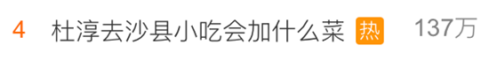 1607934168591186.png 0ec66184-78e8-44de-842a-69f279b2a1fc.png