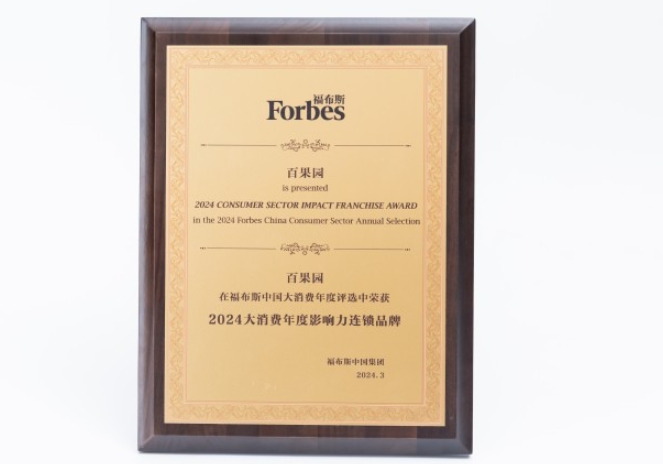 f229-74d305cfe99df58274675849cd4d1cb8.jpg