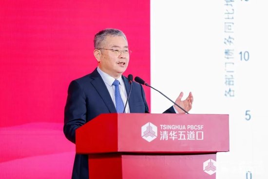 李扬:提振经济要靠改革开放