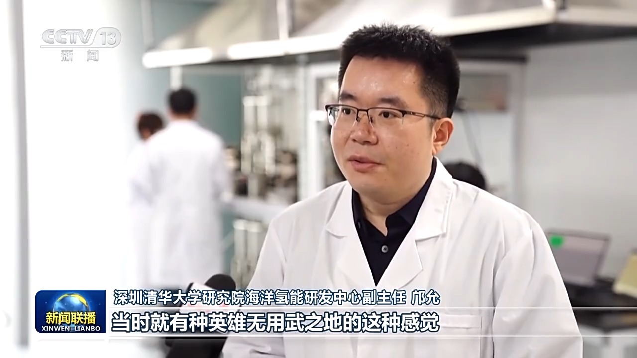高质量发展调研行丨如何让科技成果从书架到货架 深圳这面创新墙上有答案