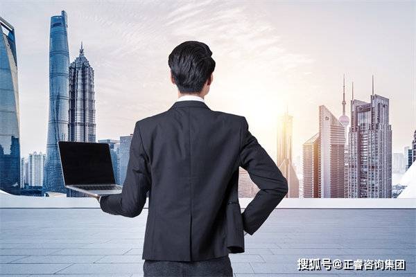 市场调研:深入了解市场,制定有效营销策略