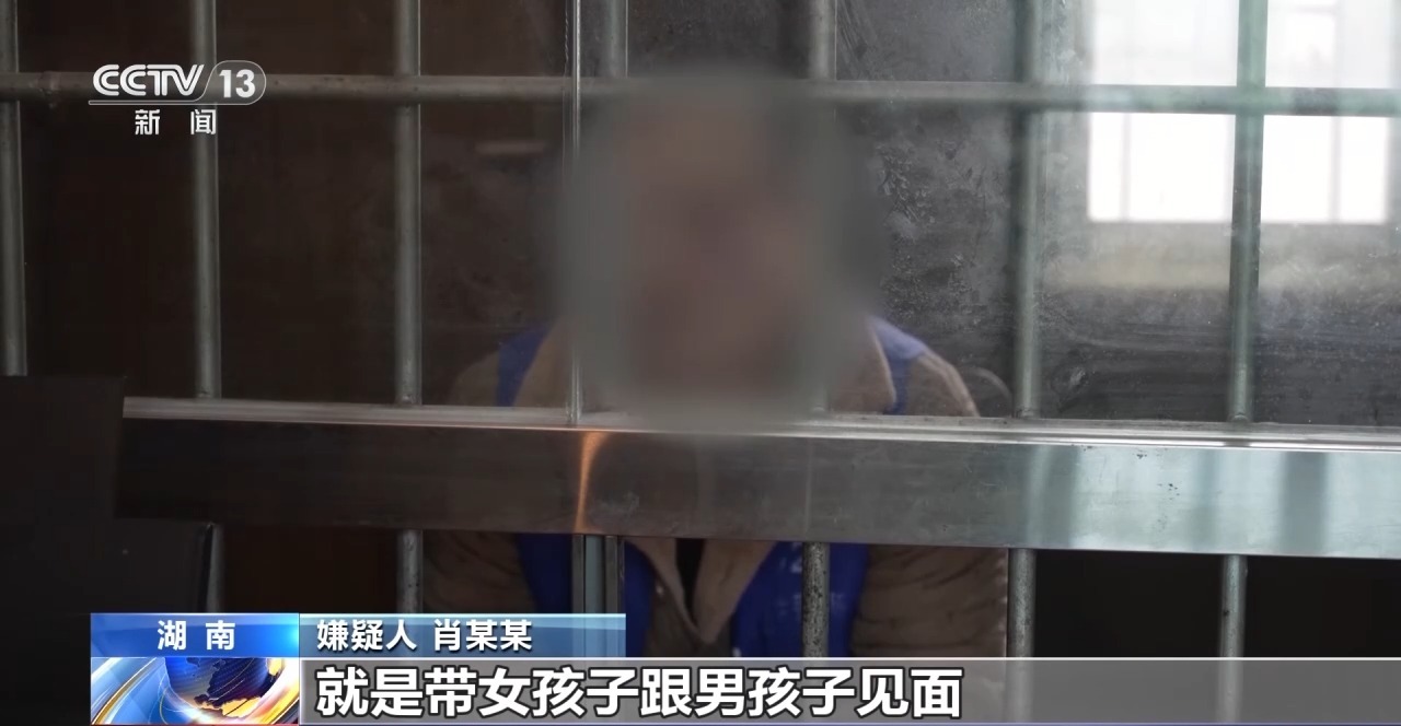 十几万娶的“外籍新娘”全跑路 揭秘跨境骗婚黑色产业链