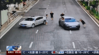 十几万娶的“外籍新娘”全跑路 揭秘跨境骗婚黑色产业链